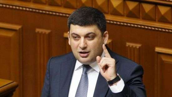 Гройсман объяснил усиление информатак РФ