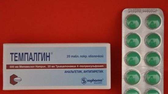 В Украине запретили популярное обезболивающее средство