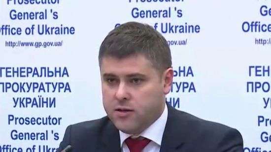 Есть все основания, чтобы Гонтарева оказалась на скамье подсудимых, - замначальника департамента ГПУ Куценко