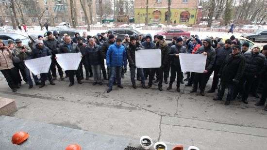 Криворожские горняки обвиняют Госгеонедра в бюрократических проволочках