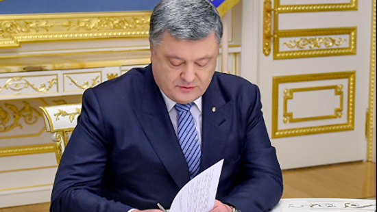 Порошенко потребовал усилить санкции против России (видео)