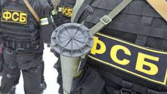 СБУ раскрыла план российских спецслужб по федерализации