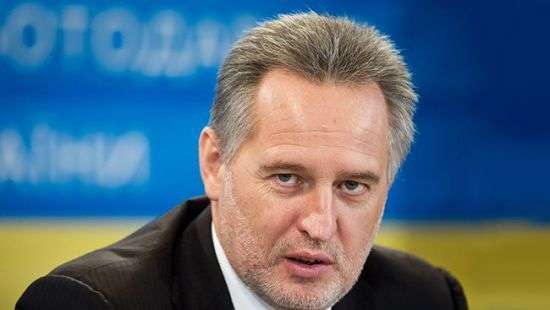 Фирташа арестовали в Вене (фото)