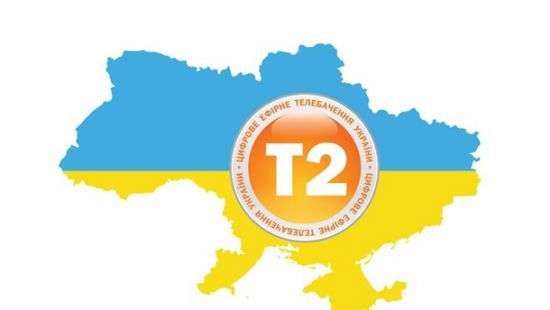 Цифровая телесеть Т2 – как посчитать телезрителей