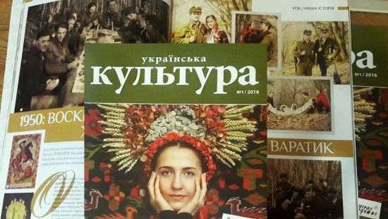 Правительство готово выделить на культуру 3 млрд. грн.