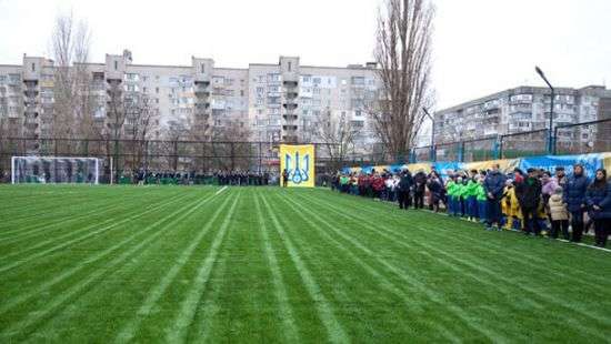 УЕФА выделил миллион ФФК