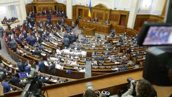 Рада ратифицировала соглашение об упрощении виз