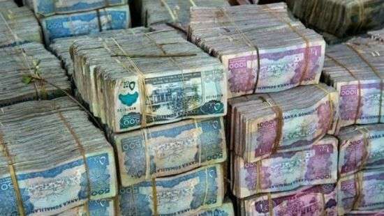 В Сомали оказались фальшивыми 98% денежных банкнот