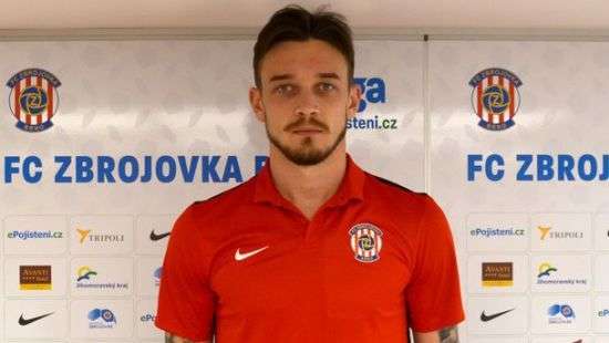 Украинец пополнил состав аутсайдера чемпионата Чехии