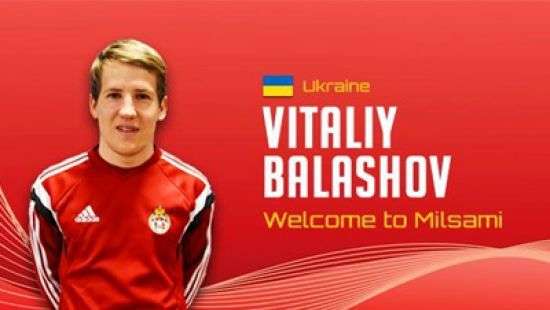 Украинский полузащитник пополнил ряды молдавского клуба