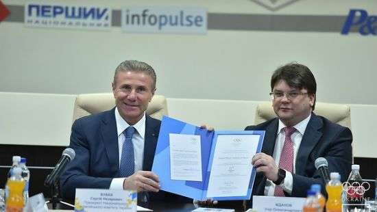 Украина подтвердила свое участие в Олимпийских играх-2018