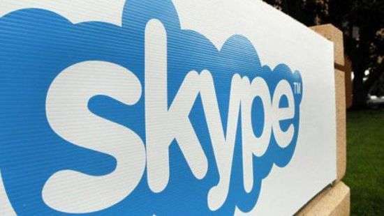 Microsoft выпускает специальную версию Skype