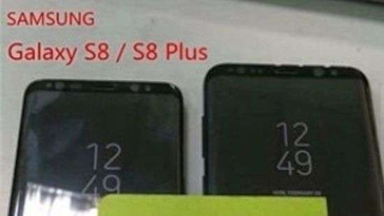 Samsung Galaxy S8 избавится от кнопки «Домой»