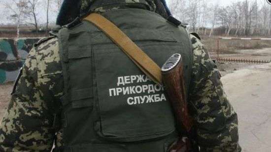 На Луганщине на неизвестном взрывном устройстве подорвался пограничник