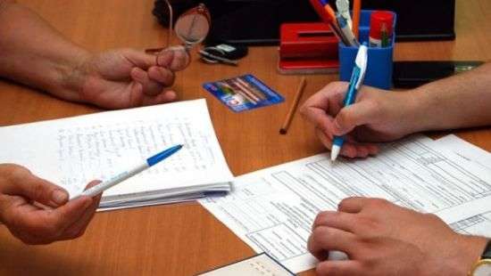 В Украине изменен порядок налогообложения наследства и подарков