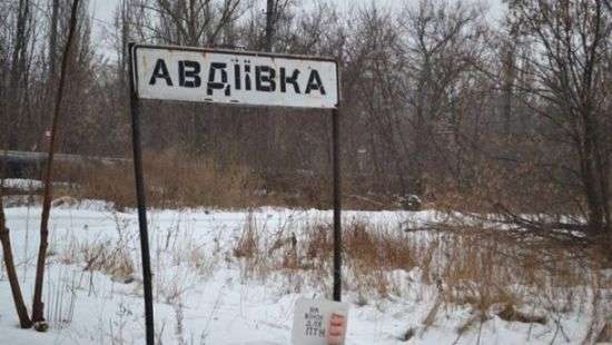 Снаряд оставил без воды Авдеевку