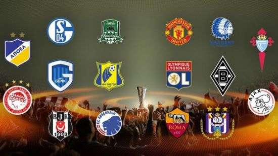 Результаты жеребьевки 1/8 финала Лиги Европы