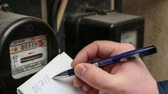 С 1 марта в Украине снова подорожает электроэнергия