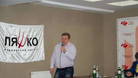 В ДТП погиб депутат от Радикальной партии (фото)