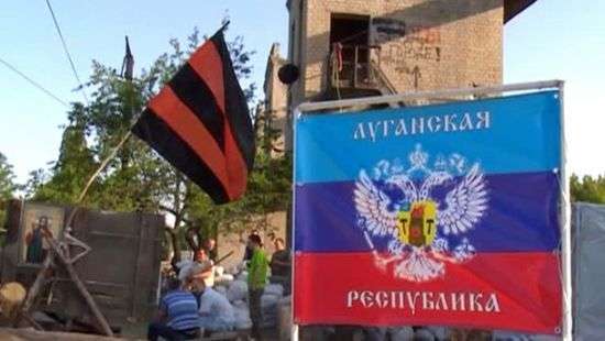 Разоблачен механизм финансирования ЛНР Россией