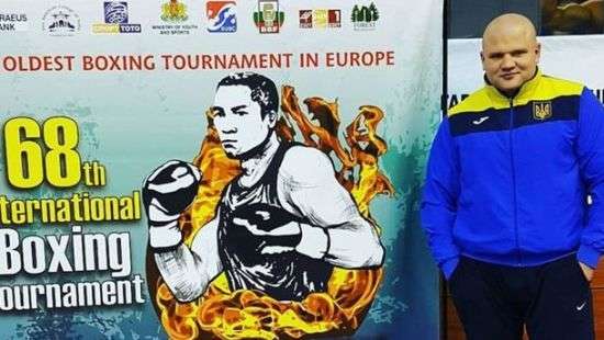 Четыре украинских боксера завоевали медали Кубка Странджа