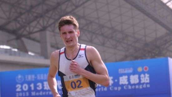 Украинский пятиборец завоевал серебро этапа Кубка мира