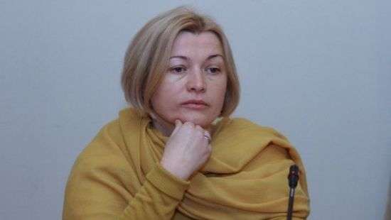 Украина не пойдет на прямые переговоры с ОРДЛО о легитимизации боевиков