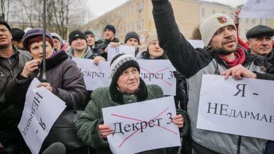 В Беларуси протестуют против налога «на тунеядство»