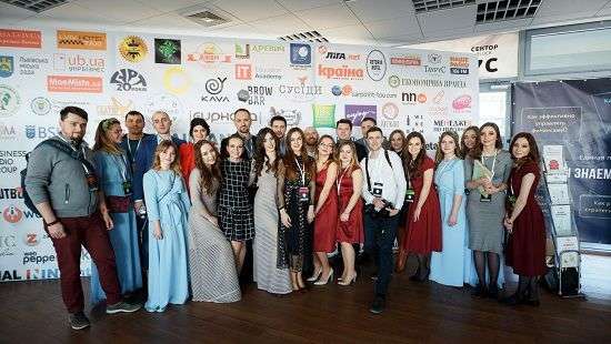 18-19 февраля Арена Львов стала эпицентром бизнес - жизни западной Украины