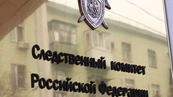 Следком РФ завел новые уголовные дела против украинских военных