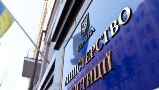 Названы претенденты на пост главного люстратора