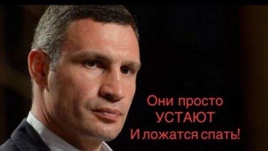 Соцсети потроллили обвалившийся Шулявский мост (фото)