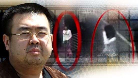 Подозреваемым в убийстве брата главы КНДР женщинам грозит смертная казнь