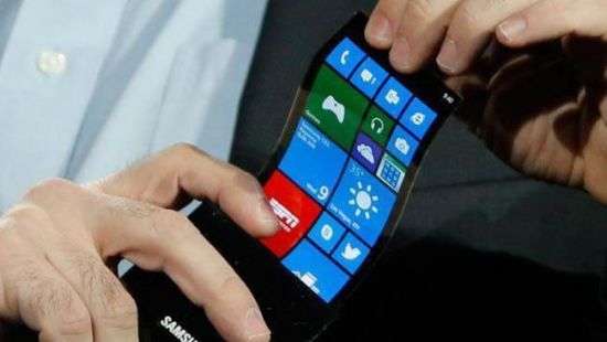 Samsung зарегистрировал новую торговую марку