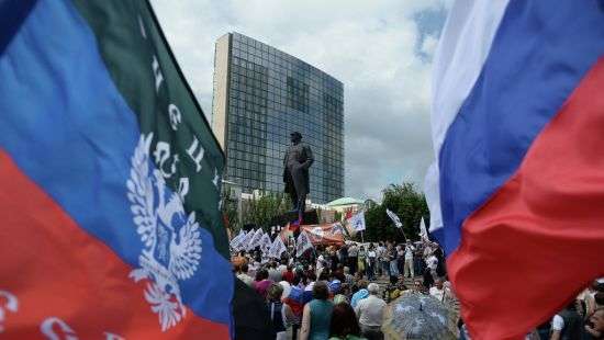 Россия назвала условие, при котором признает «ДНР» и «ЛНР»