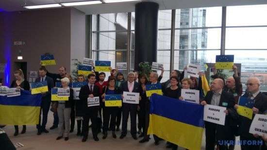 В Европарламенте состоялся флешмоб друзей Украины
