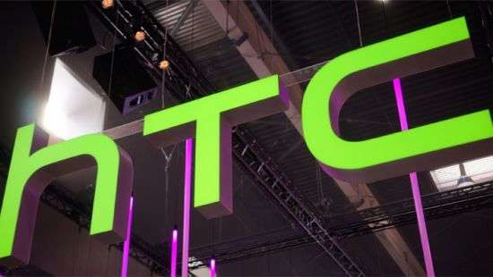 HTC хочет реализовать Edge Sense