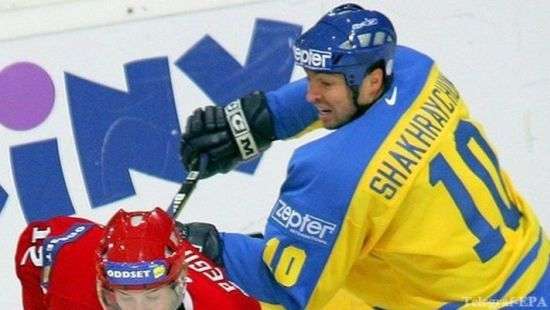 Украинский хоккеитс возглавил российский клуб