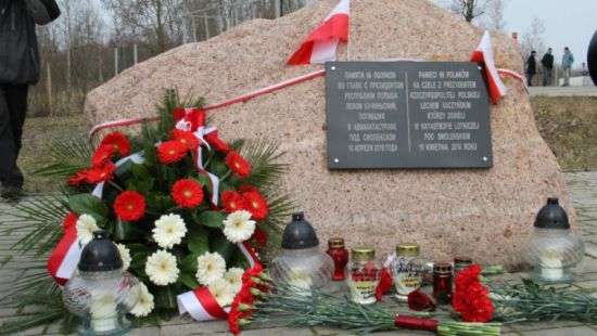 В Польше продолжится эксгумация жертв катастрофы в Смоленске