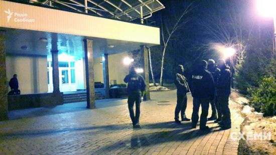 НАБУ задержало главу ГФС Насирова