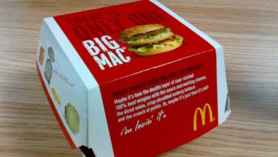 «Макдоналдс» займется доставкой еды клиентам