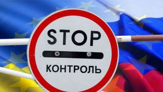 Украина ввела запрет на продукцию двух российских нефтехимиков