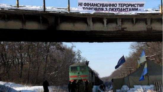 Корнейчук: Блокада выгодна многим во власти