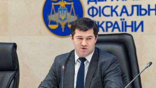 Суд может избрать меру пресечения Насирову через Skype