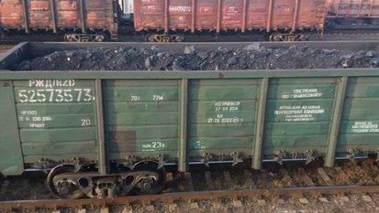 Участники блокады перекрывают железную дорогу в РФ