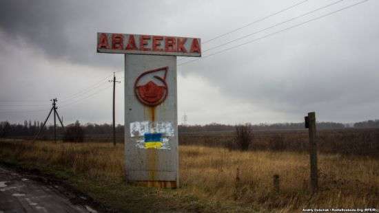 Авдеевка продолжает оставаться без электроэнергии и без воды
