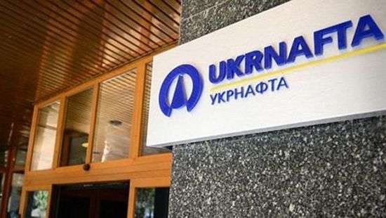 «Укрнафта» снова обратилась к Кабмину с просьбой разрешить ей экспортировать нефть