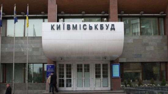 Экс-вице-президент «Киевгорстроя» вывел на Кипр акции на 70 млн грн