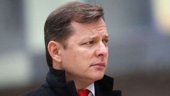 Ляшко резко высказался о вмешательстве США в дела Украины