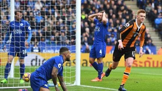 Игрок «Халл Сити» установил уникальное достижение